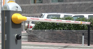 Купить шлагбаум автоматический Барабинск, цена от 4027 руб.